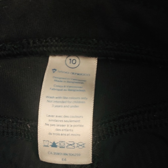 ivivva: size 10 joggers - Picture 2 of 6